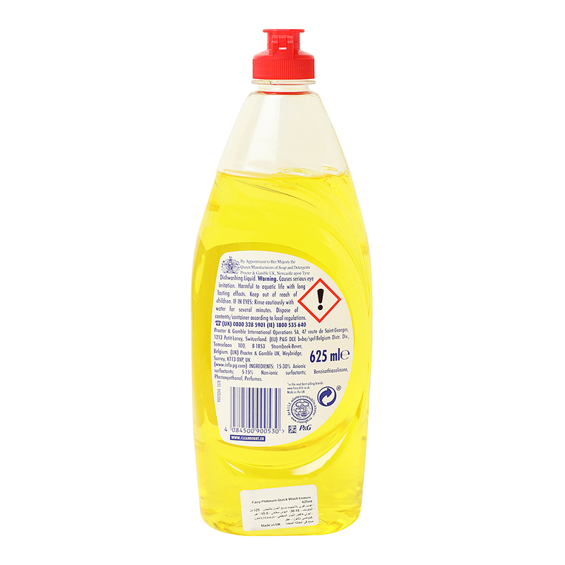 Fairy Platinum Quick Wash Lemon Dishwash Liquid, 625ml
