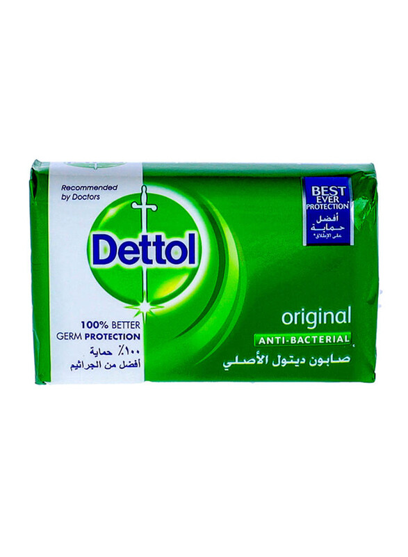 

Dettol Trusted Protection Original Soap Bar - 165g