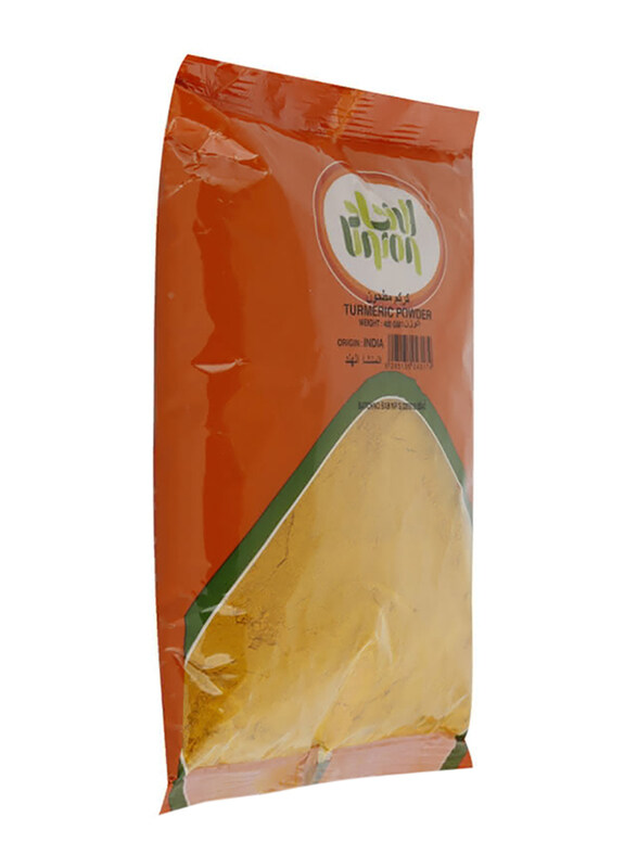 

Union Turmeric Powder - 400 g