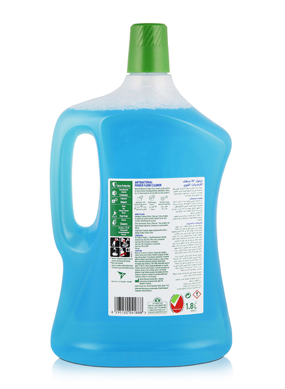 Dettol Mac 4 In 1 Aqua Power Floor Cleaner, 1.8 Liters