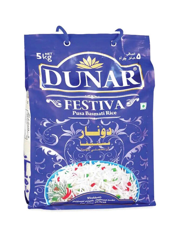 

Dunar Basmati Rice, 5 Kg