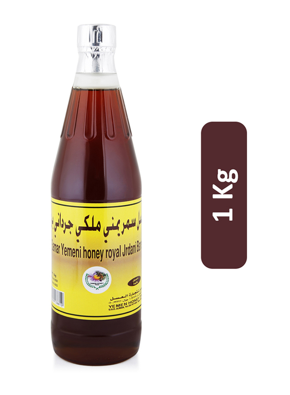 Gordani Yemeni Samar Royal Jrdani Honey, 1 Kg
