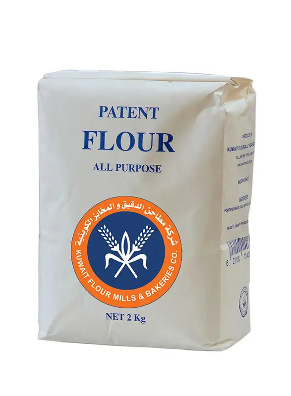 Kuwait Flour - Patent Flour - 2 Kg