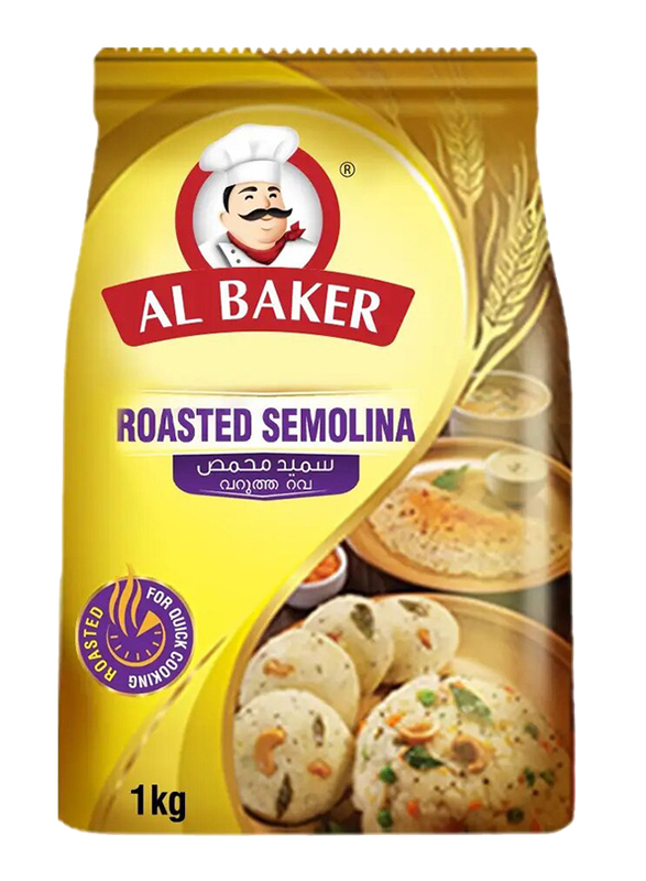 Al Baker Roasted Semolina, 1 Kg