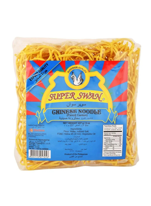 Super Chan Chinese Noodles - 227 g