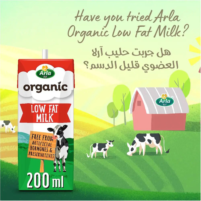 Arla Organic Strawberry Milk, 6 x 200 ml