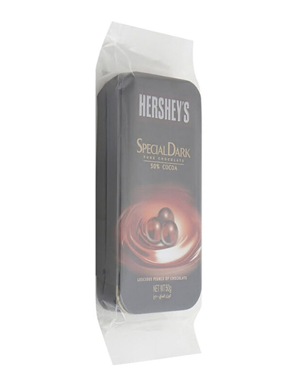 

Hersheys Hershey's Dark Chocolate Pearls - 50g