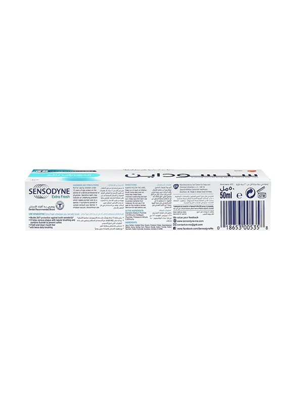 Sensodyne Extra Fresh Toothpaste, 50ml