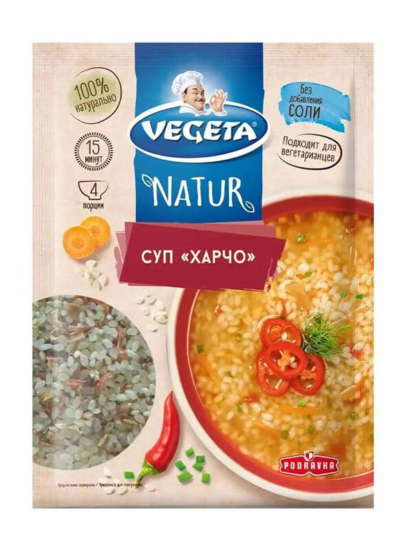 

Podravka Vegeta Soup with Rice, 110g