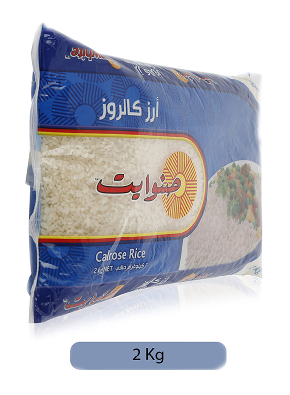 Sunwhite Calrose Rice, 2 Kg