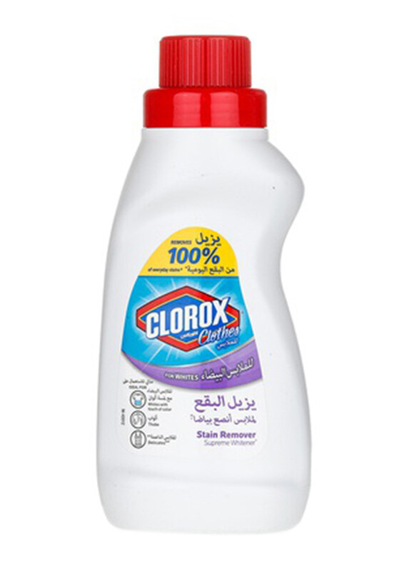 

Clorox Stain Remover for Whites - 500ml