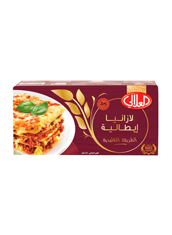 

Al Alali Italian Lasagne, 450g