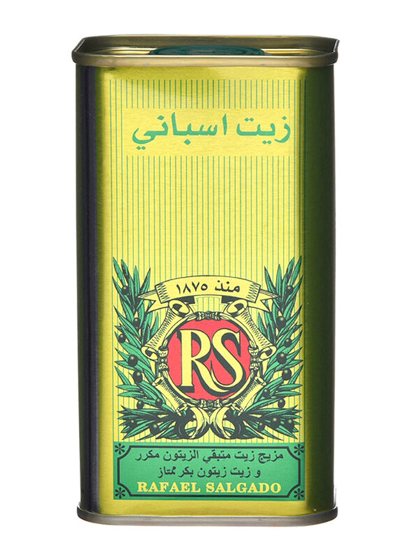 

R.S Rafael Salgado Pure Olive Oil - 230 g