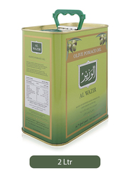 Al Wazir Olive Oil, 2 Liters