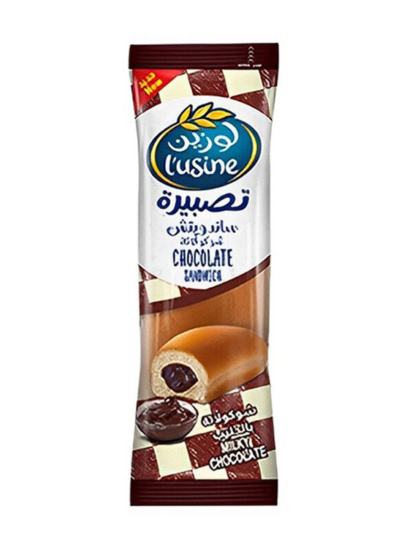 

Al Marai Lusine Chocolate Sandwich, 105g