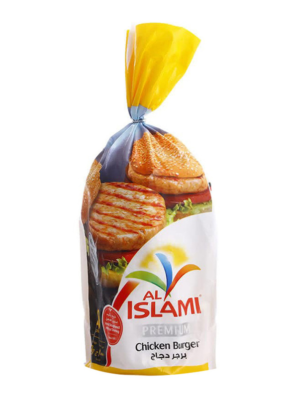 Al Islami Premium Chicken Burger, 20 Piece, 1Kg