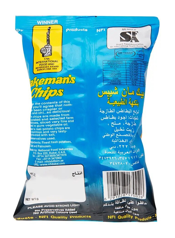 Bakeman's Natural Flavour Potato Chips - 25g