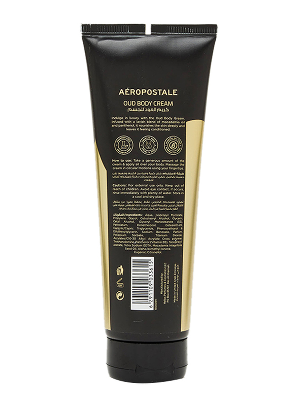 Aeropostale Oud Body Cream, 226g