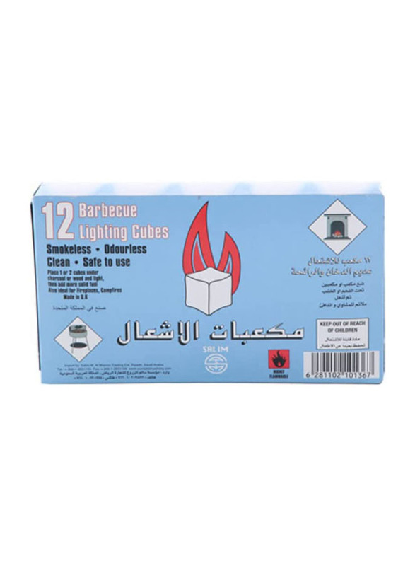 Salim Barbecue Lighting Cubes, 12 Pieces, White