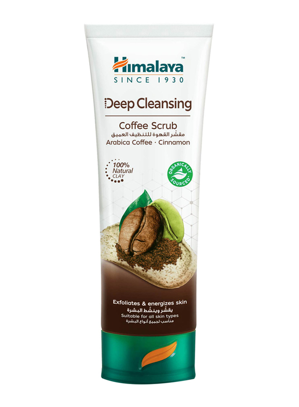 Himalaya Deep Cleansing Coffee Scrub, 75ml