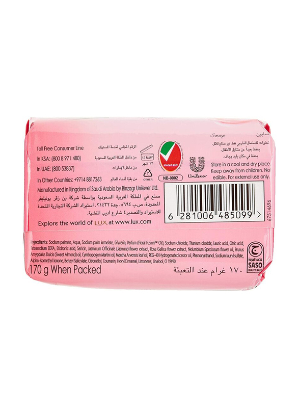 Lux Soft Rose Soap Bar, 6 x 170g