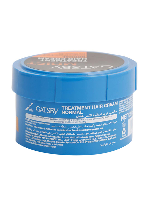 Gatsby Normal Treatment Hair Cream, 125g