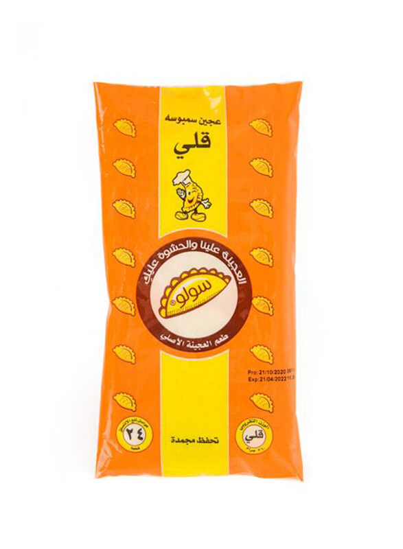 

Solo Empanada Dough, 360g