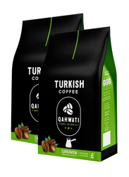 Qahwati Turkish Coffee With Cardamom, 2 x 200g