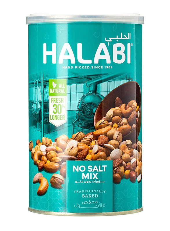Halabi Cans No Salt - 400g