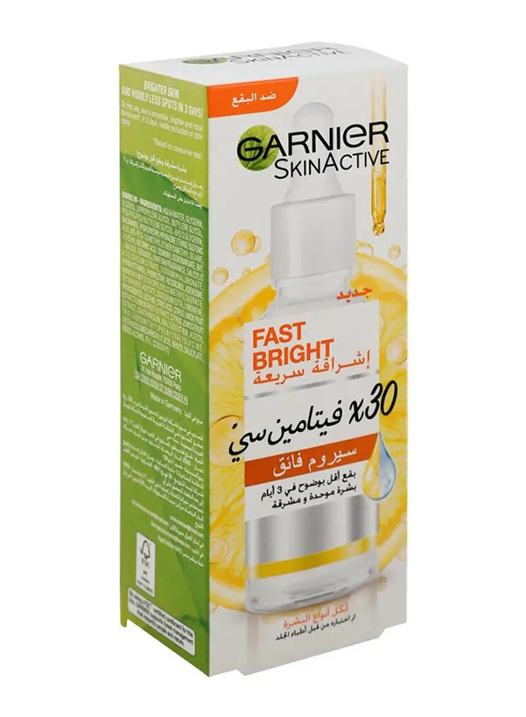 Garnier Skin Active Fast Bright 30x Vitamin C Serum, Anti Dark Spot - 30 ml