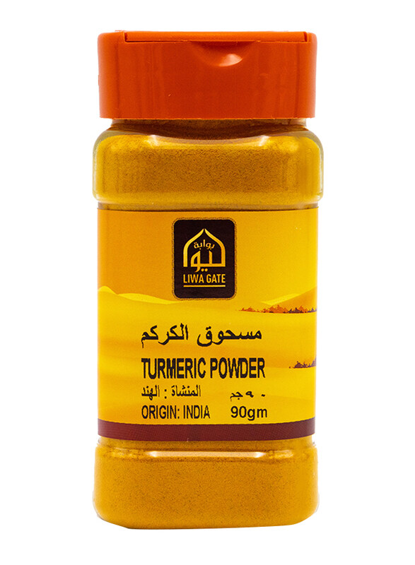 

Liwagate Turmeric Powder Bottle, 90g