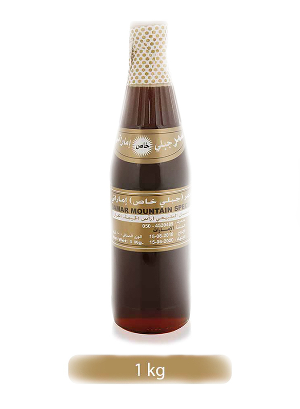 Al Sadrah Samar Mountain Special Honey, 1 Kg
