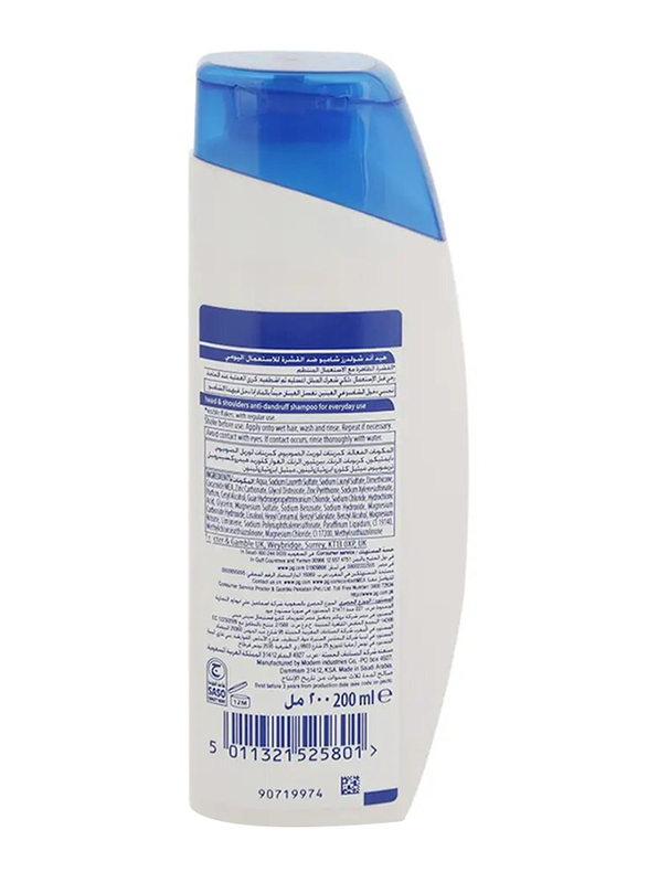 Head & Shoulders Anti-Hairfall Anti-Dandruff Shampoo - 200 ml