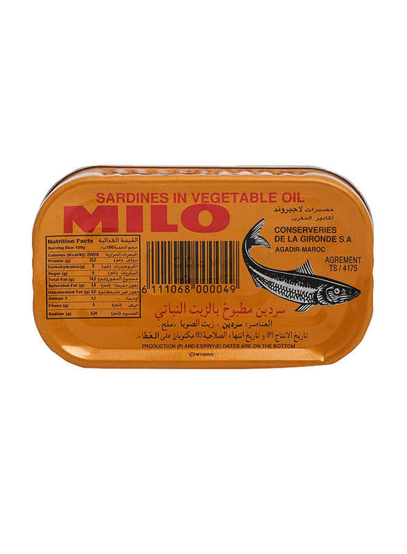 Milo Sardines in Chilli, 125g