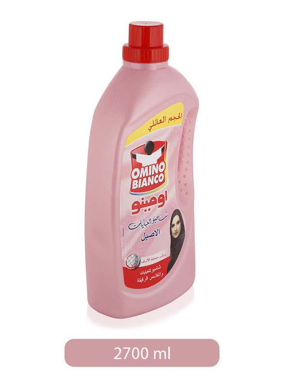 Omino Bianco Abaya Liquid Shampoo Detergent, 2.7 Liter