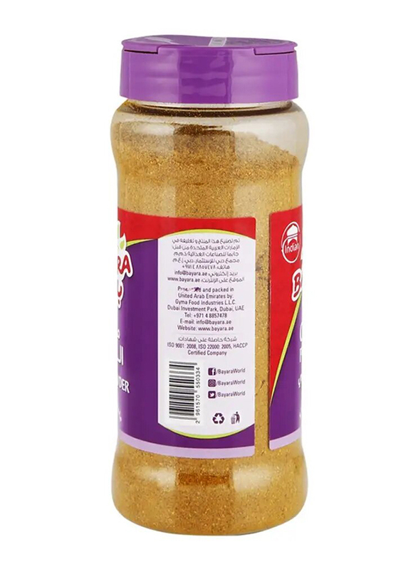 Bayara Curry Powder - 330 ml