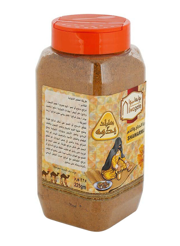 

Liwa Gate Shawarma Masala Powder, 225g