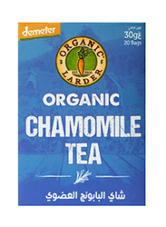 Organic Larder Chamomile Herbal Tea, 30g