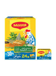 Maggi Chicken Stock Low Salt, 24 Pieces, 18g