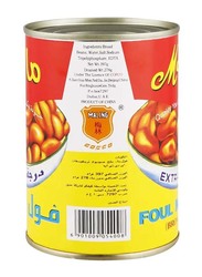 Ma Ling Foul Medames Broad Beans - 397 g