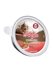 Miglior Gatto Sterilized Mousse with Beef Cat Wet Food, 85g