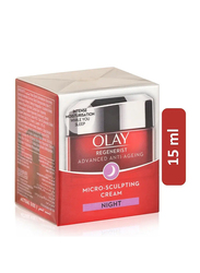 Olay Regenerist Micro Sculpting Cream Night Cream, 15ml