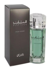 Rasasi Fattan Homme 50ml EDP for Men