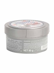 Gatsby Styling Pomade Supreme Grease Hair Gel, 80g