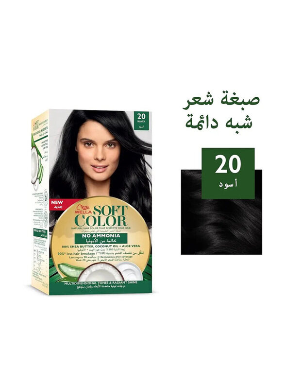 

Wella Soft Color Natural Instincts Hair Color, 2/0 Black