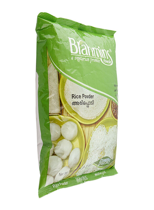 

Brahmins Rice Powder - 1 Kg