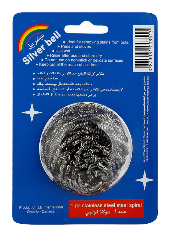 Silver Bell Stainless Steel Spiral Scrubber Utensils Cleaner Card 3513, 1 Piece