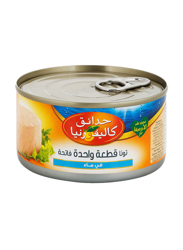 California Gard Light Tuna In Water & Salt, 185g