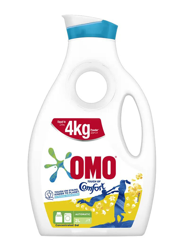 Omo Semi Concentrate Liquid Ls Comfort Yellow Sky - 2000 ml