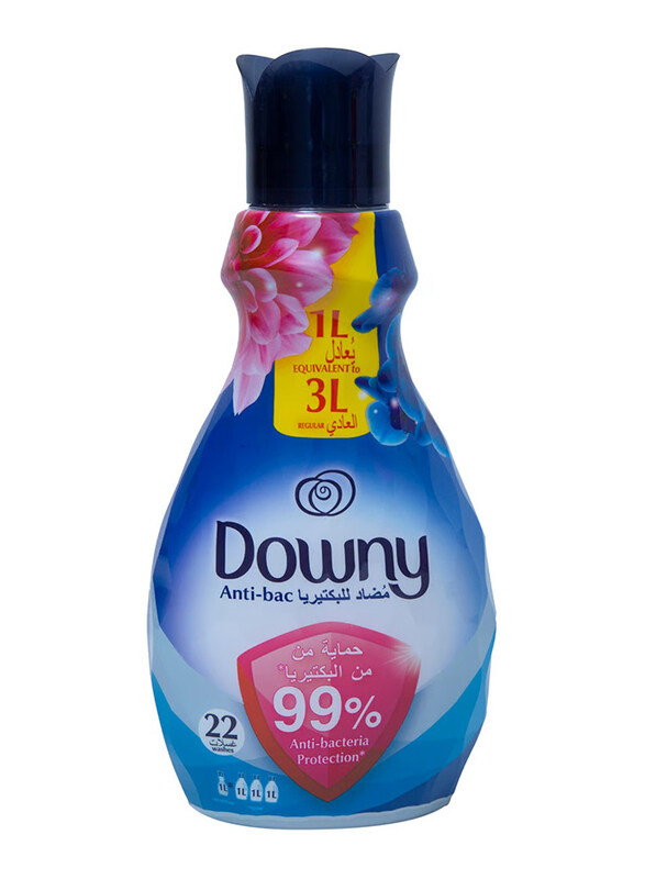 

Downy Antibacterial Concentrate Fabric Softener, 880ml